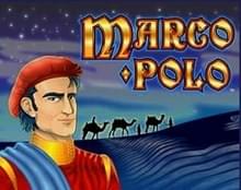Marco Polo игровой автомат.
